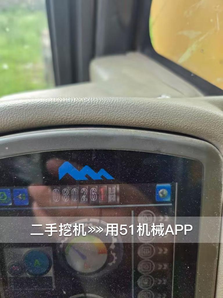 51机械